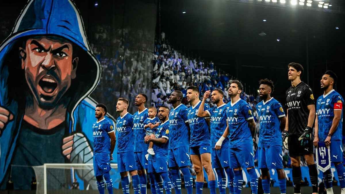 الهلال