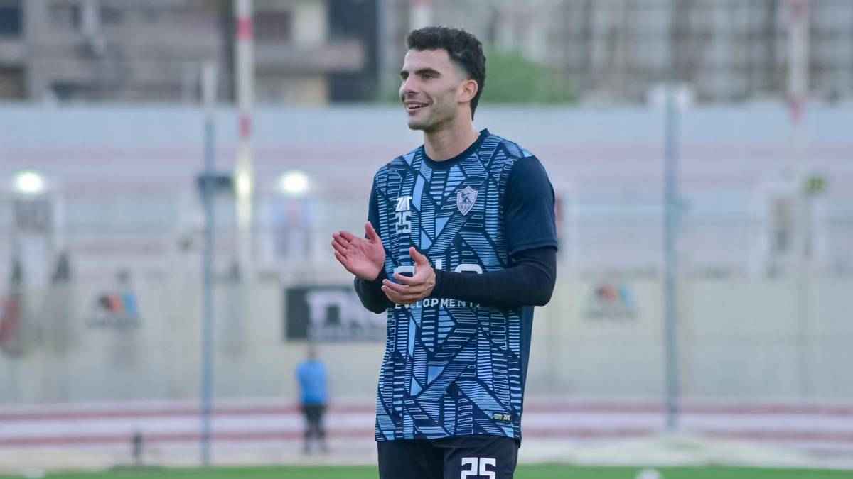 زيزو
