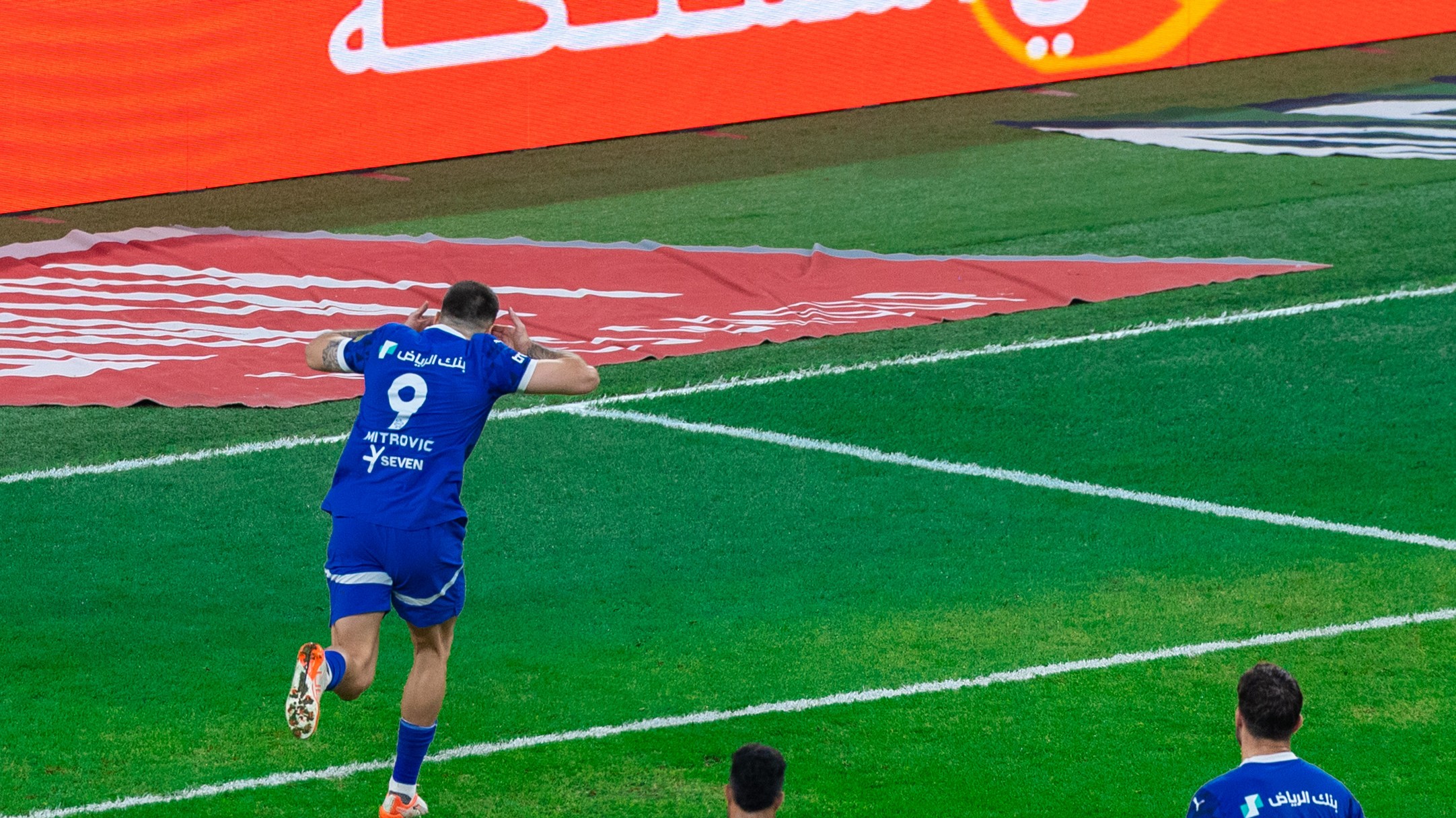 ميتروفيتش مهاجم الهلال