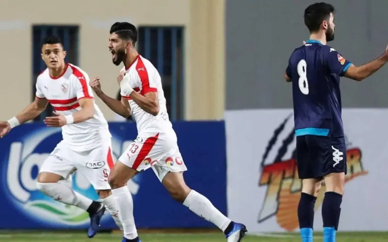 موعد مباراه الزمالك وبيراميدز في بطولة الدوري المصري 2024-2025 والقنوات الناقله
