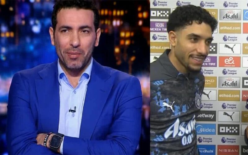 تعلق ناري من أبوتريكة بعد إهدار مرموش ركلة جزاء السيتي في كأس الاتحاد