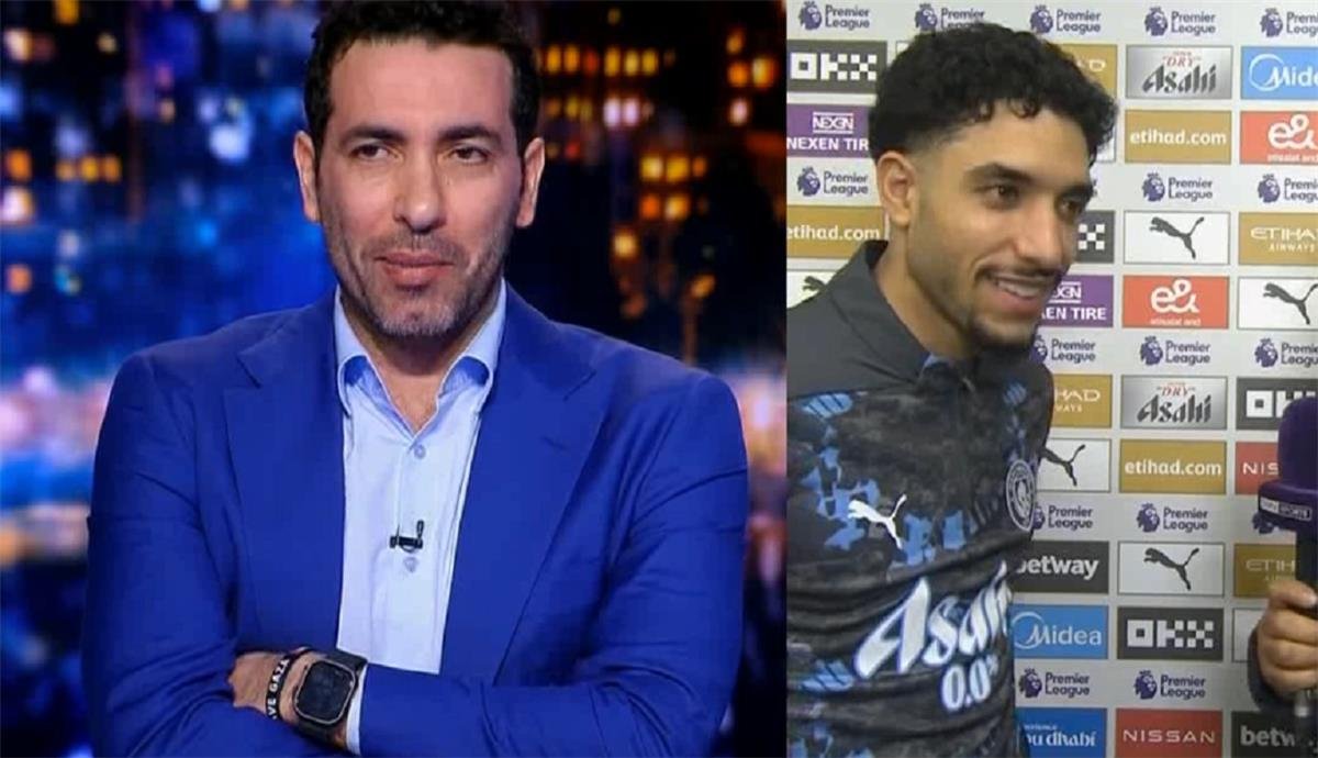 أبوتريكة وعمر مرموش