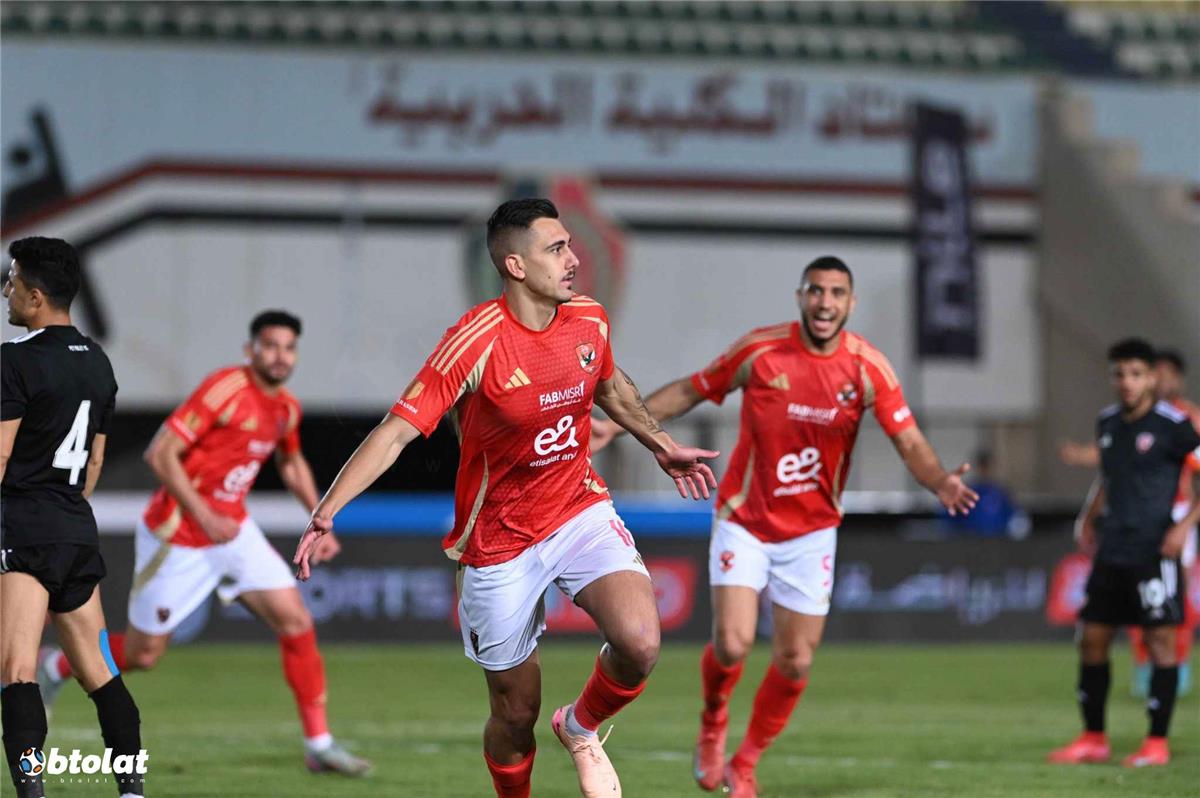 النادي الأهلي