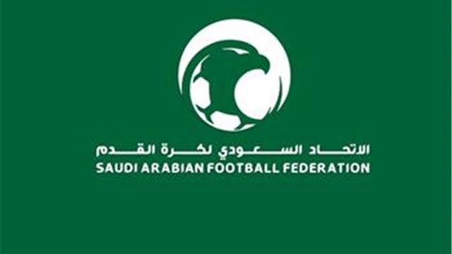 الاتحاد السعودي يعلن مواعيد فتح باب تسجيل الصفقات الجديدة