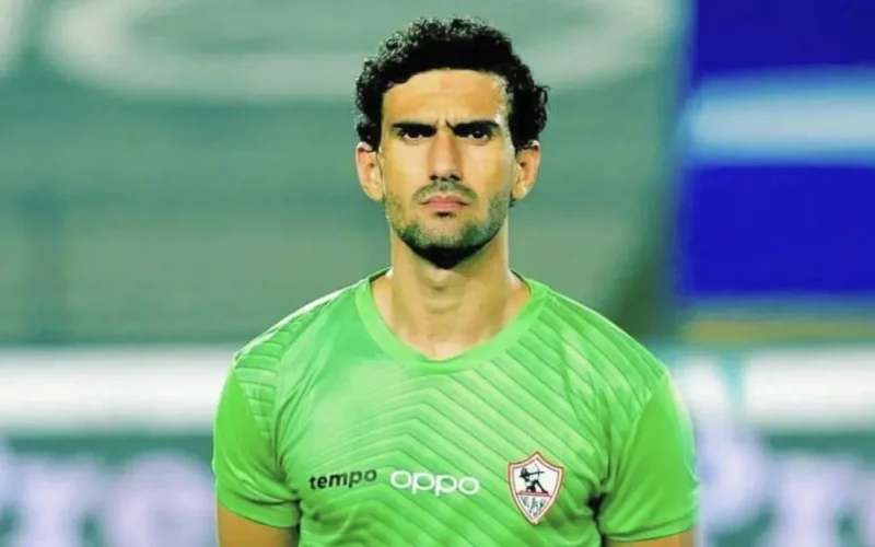 نهاية أزمة حارسي الزمالك.. وعواد يقترب من حراسة المرمى أمام بيراميدز.