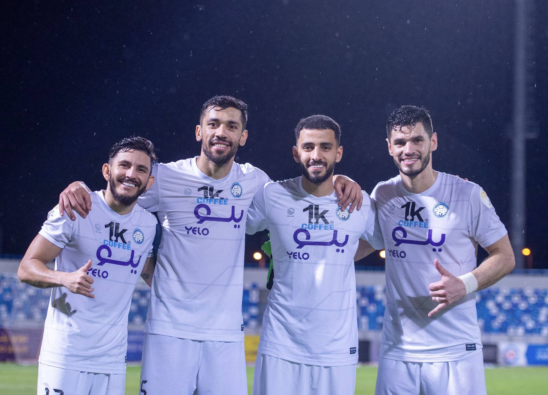 الأخدود