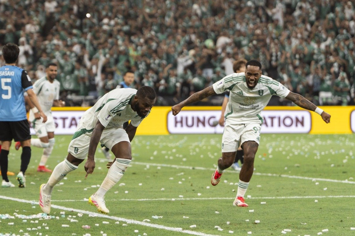 الأهلي السعودي