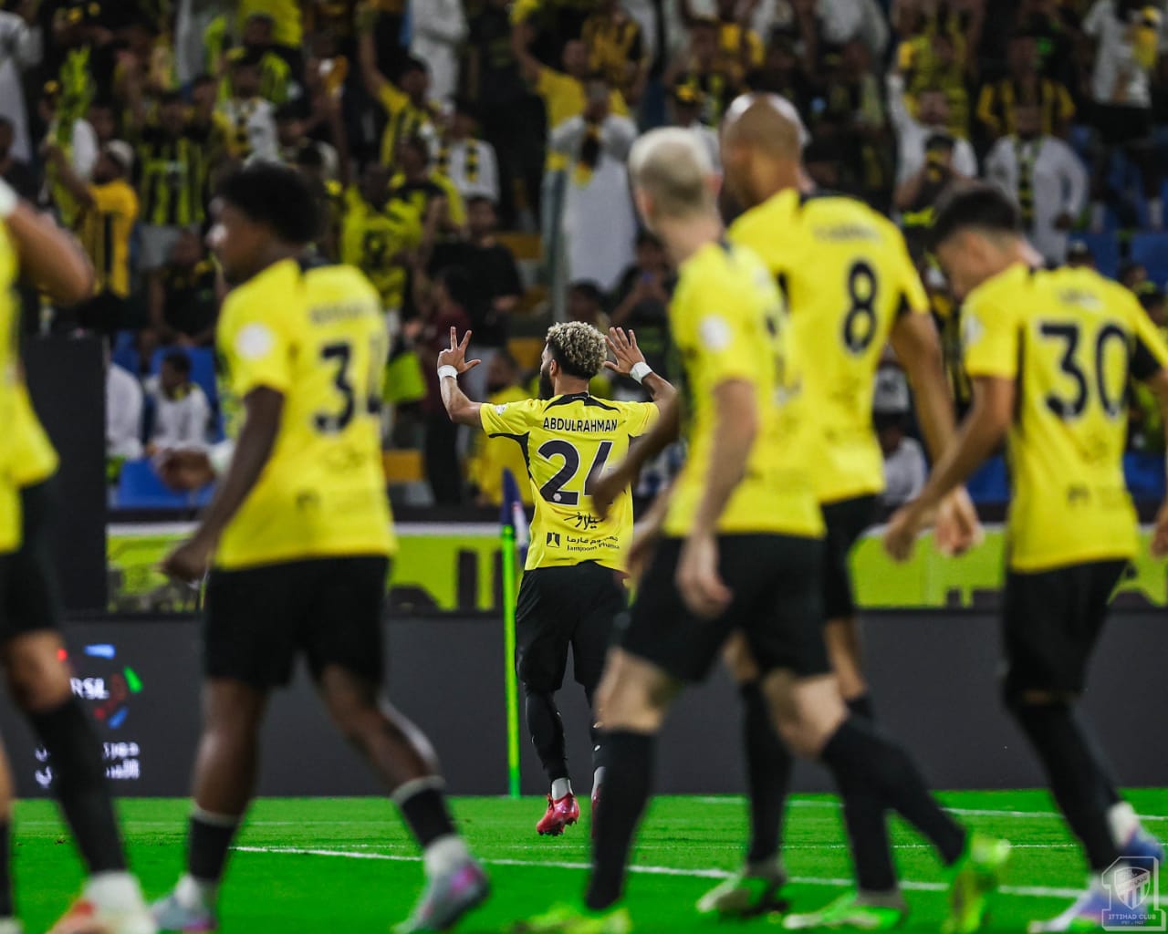 الاتحاد
