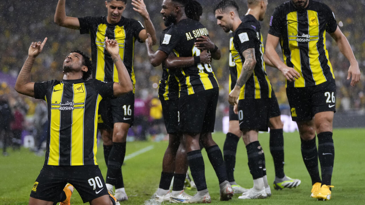 الاتحاد