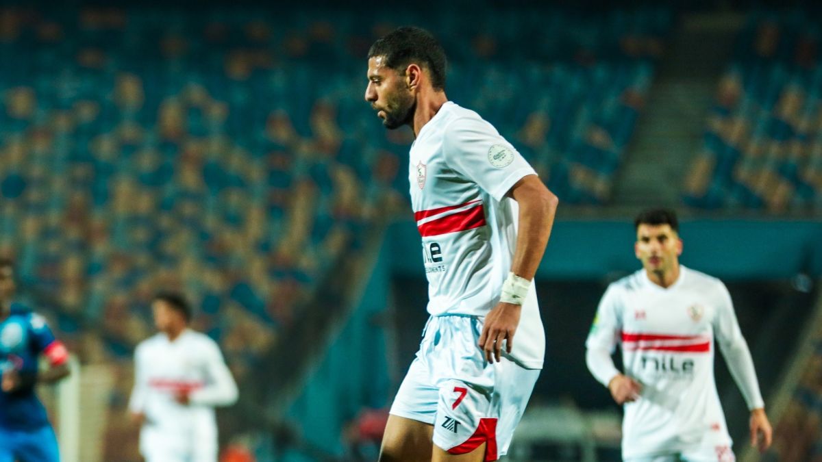 الزمالك