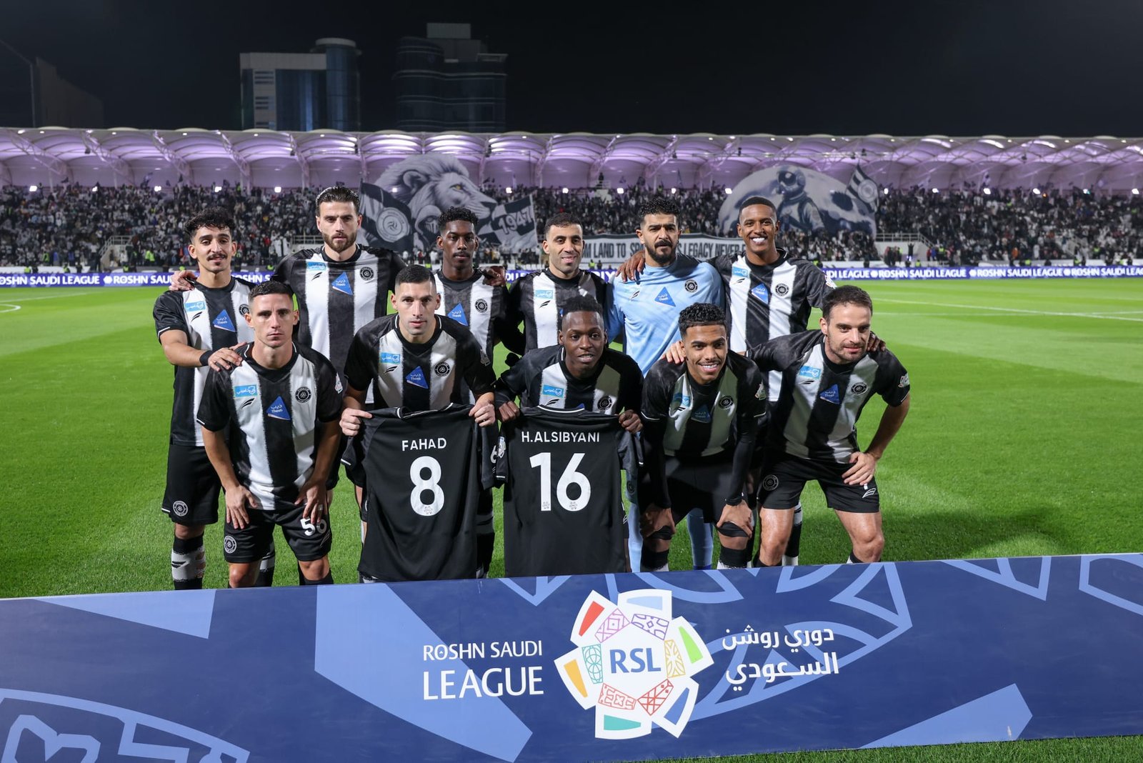 الشباب