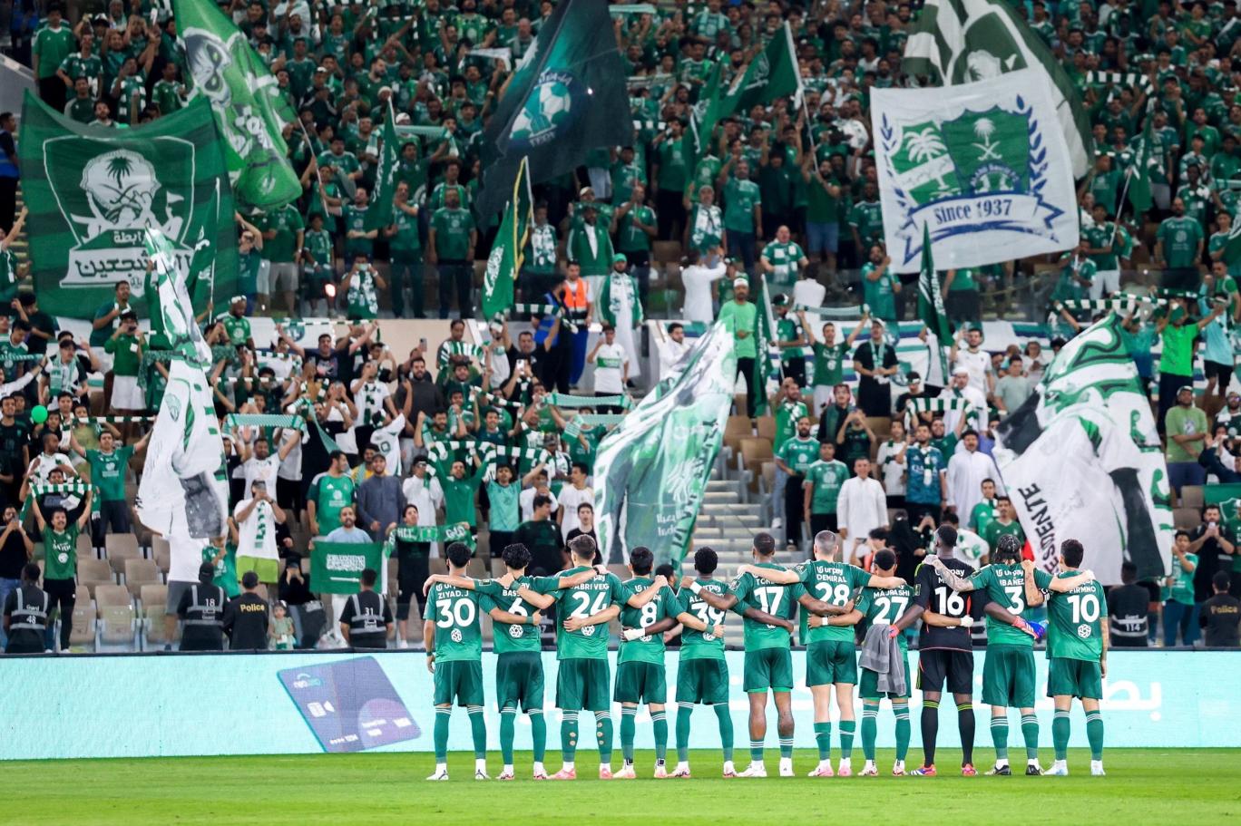 النادي الأهلي السعودي