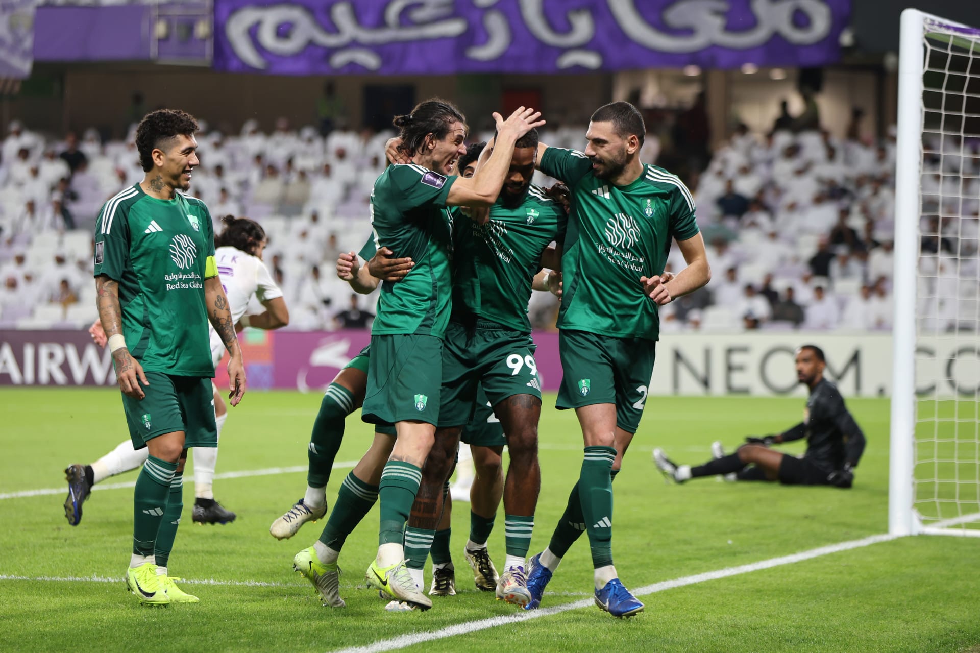 النادي الأهلي السعودي