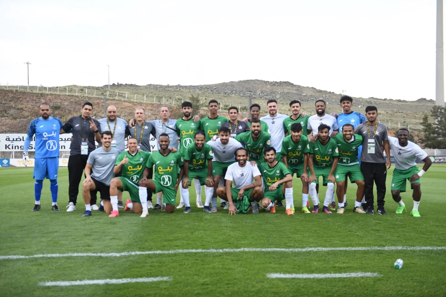 النجمه