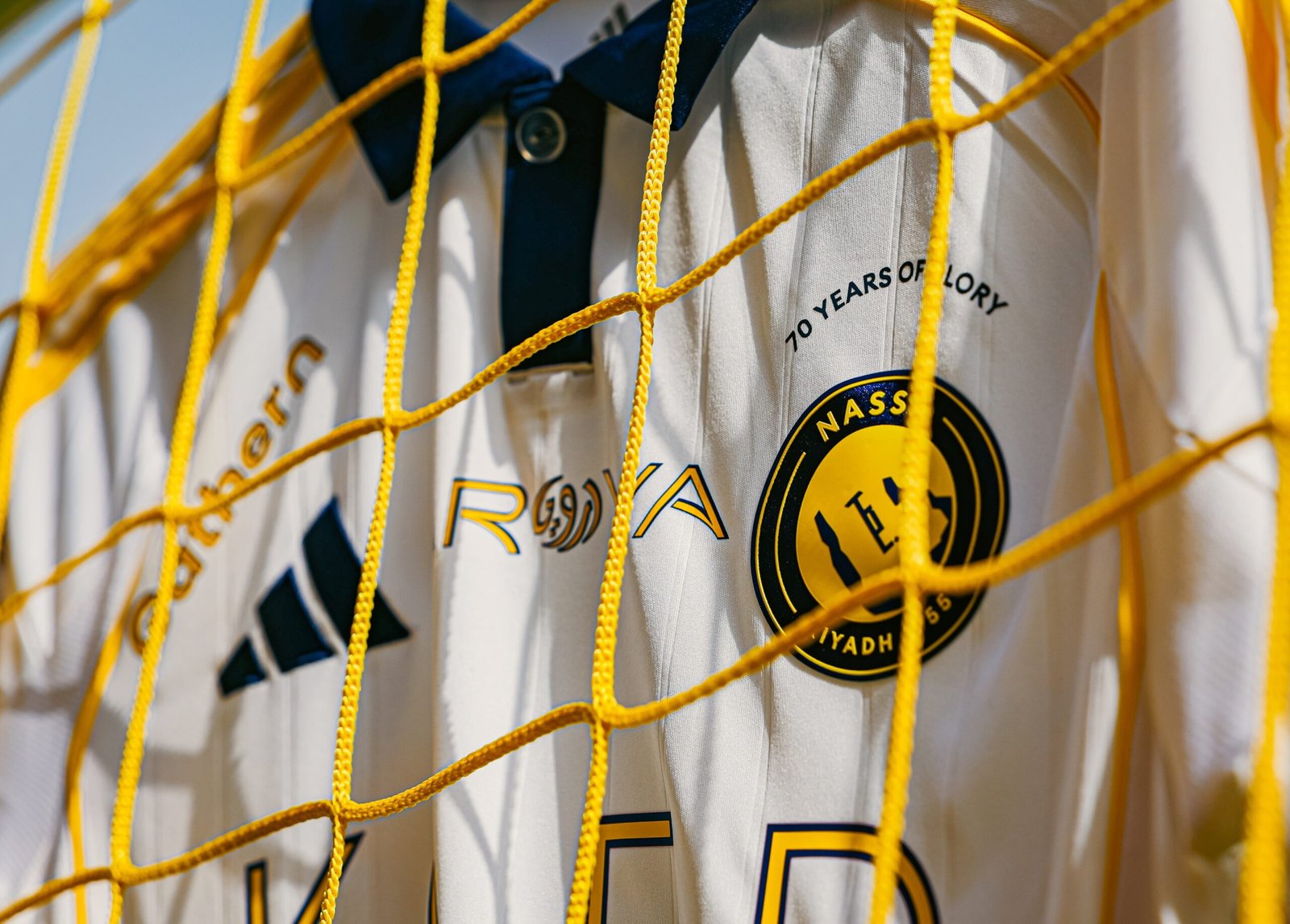 النصر