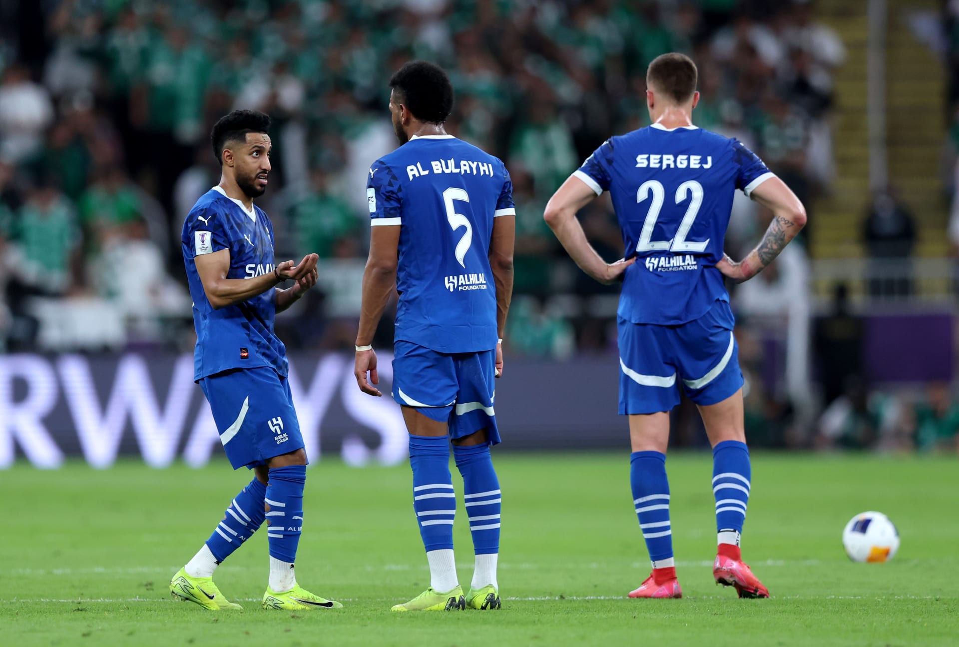 الهلال