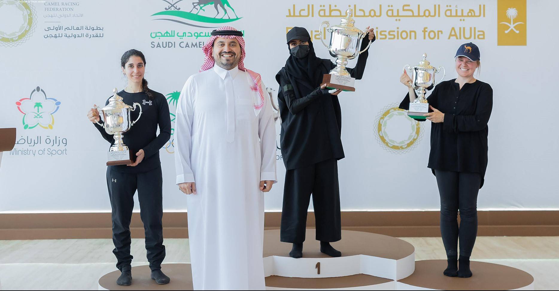 خُلود الشمري