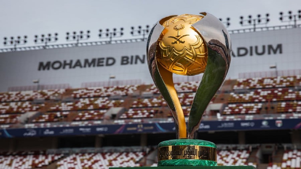 كأس السوبر السعودي 2025