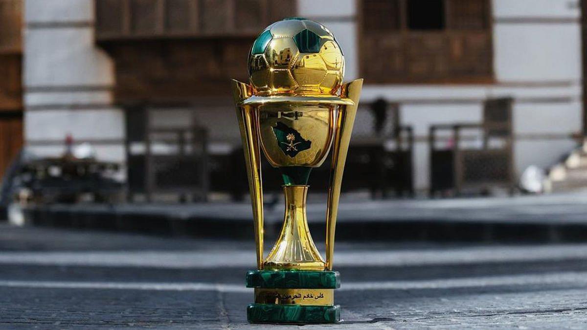 كأس خادم الحرمين