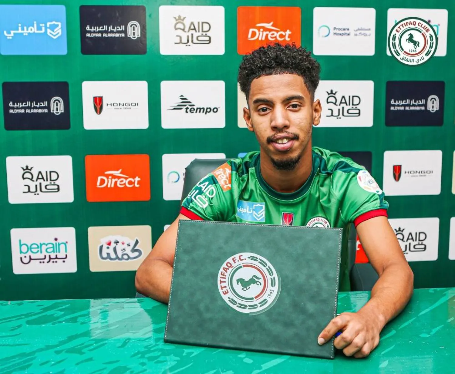محمد عبد الرحمن