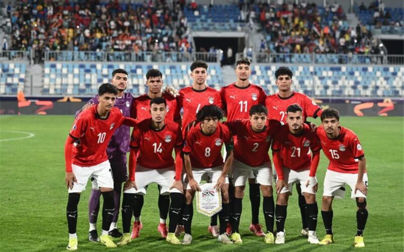 مصر في موقف معقد قبل مواجهة تنزانيا في كأس الأمم الأفريقية للشباب