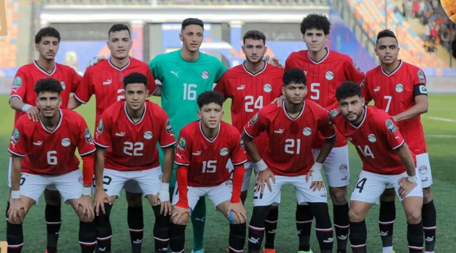 منتخب الشباب