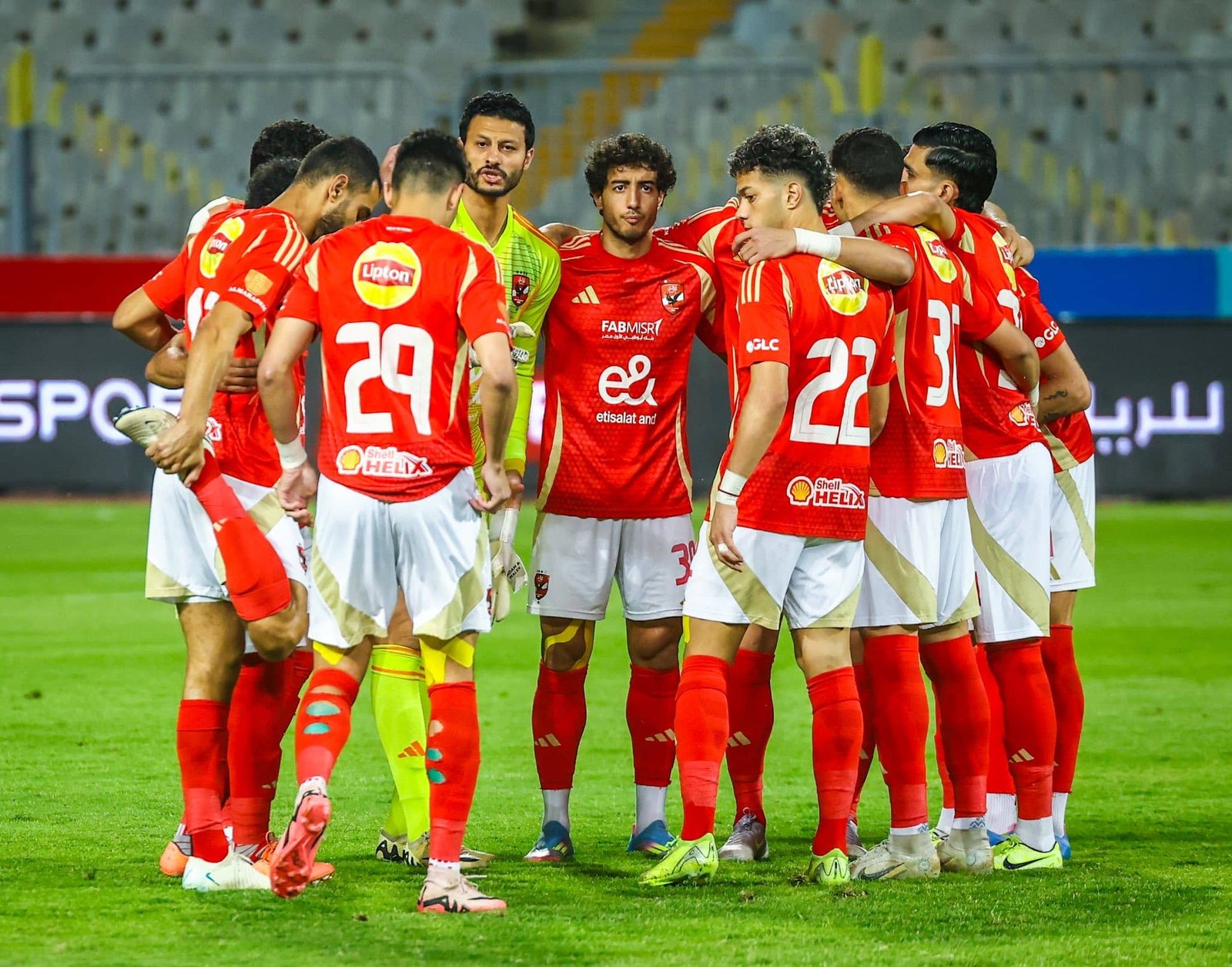 منتخب مصر